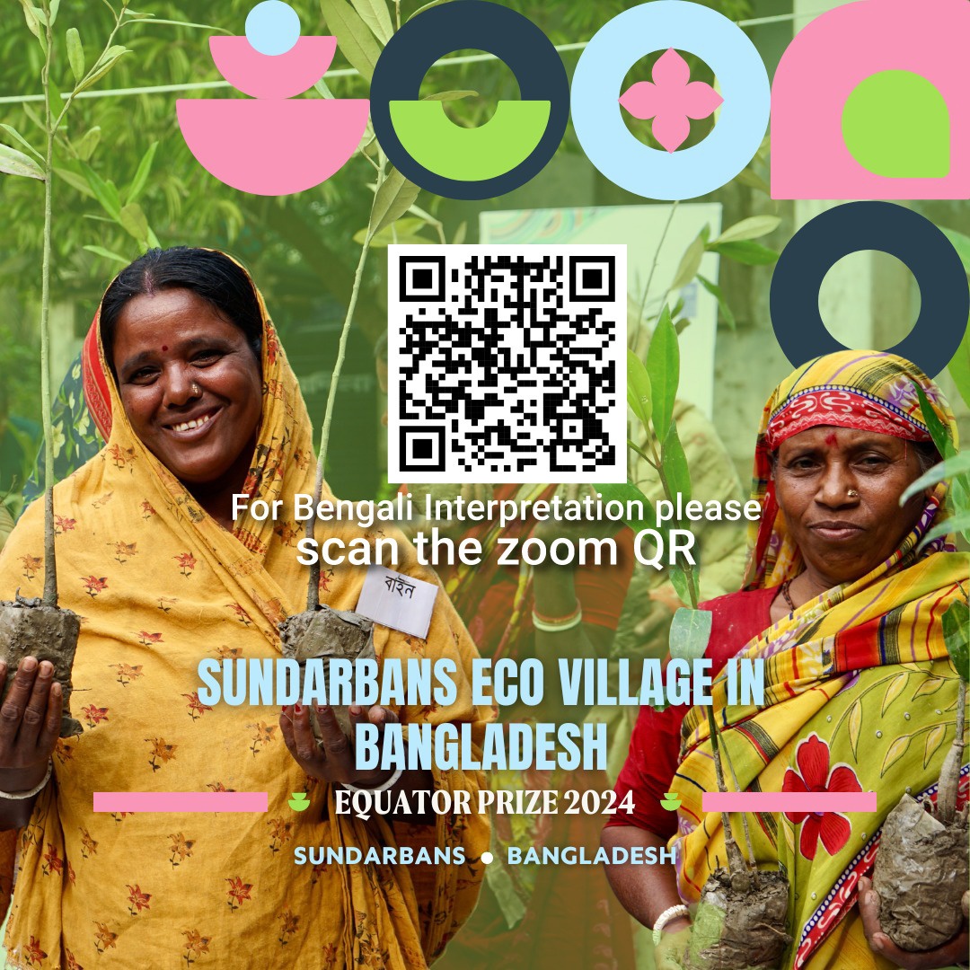  Save the Date for the #EquatorPrize 2024 Award Ceremony!

Join us on Day 4 of the #NatureForLife Hub as we celebrate our winner from Bangladesh: the Sundarbans Eco Village. This impactful project is revitalizing the world’s largest mangrove forest while promoting sustainable livelihoods and respecting local culture through a three-pronged approach:

🌿 Green Business: Eco-tourism initiatives.
🏡 Green Housing: Incorporating renewable energy, seed preservation, and mangrove conservation.
📚 Green Education: Offering environmental education and training in sustainable farming and fishing techniques.

Watch the ceremony live on October 3